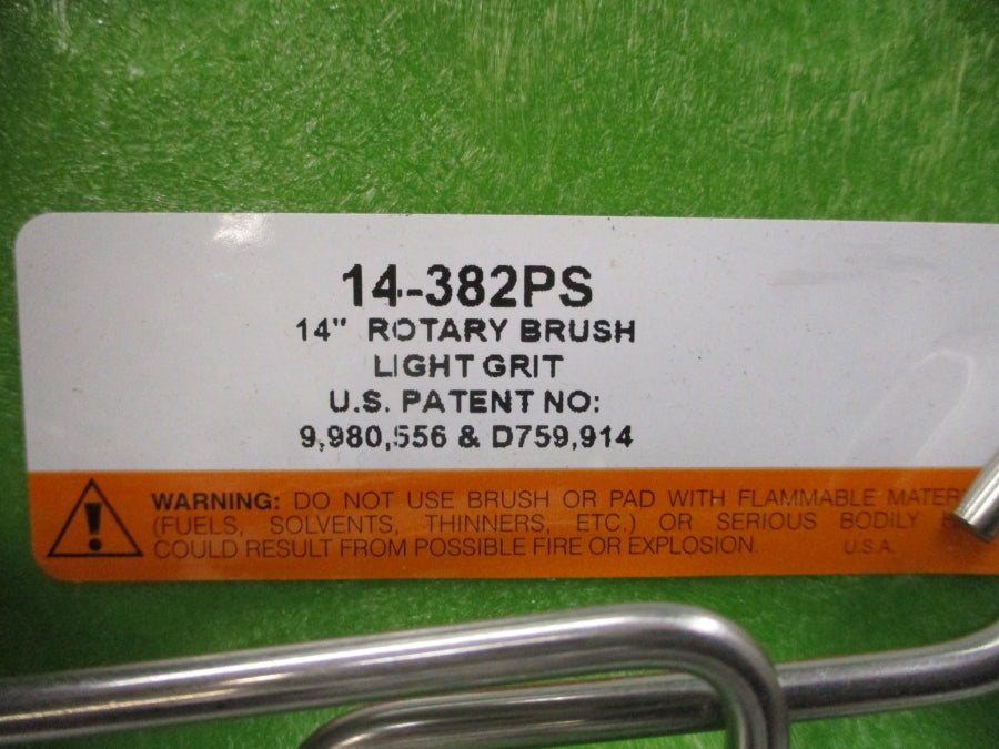 BRUSH 14-382PS 14" NSMP