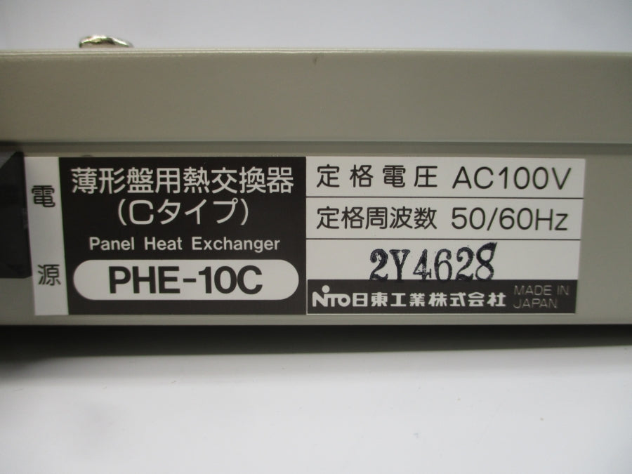 NITTO PHE-10C 100VAC NSNP