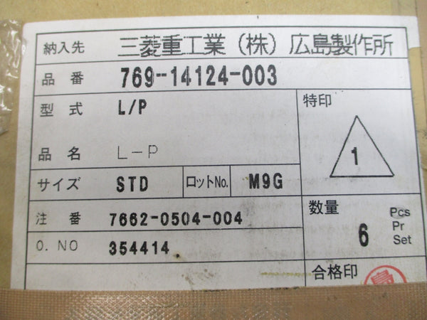 DAIDO METAL 7662-0504-004 (PKG OF 6) NSMP
