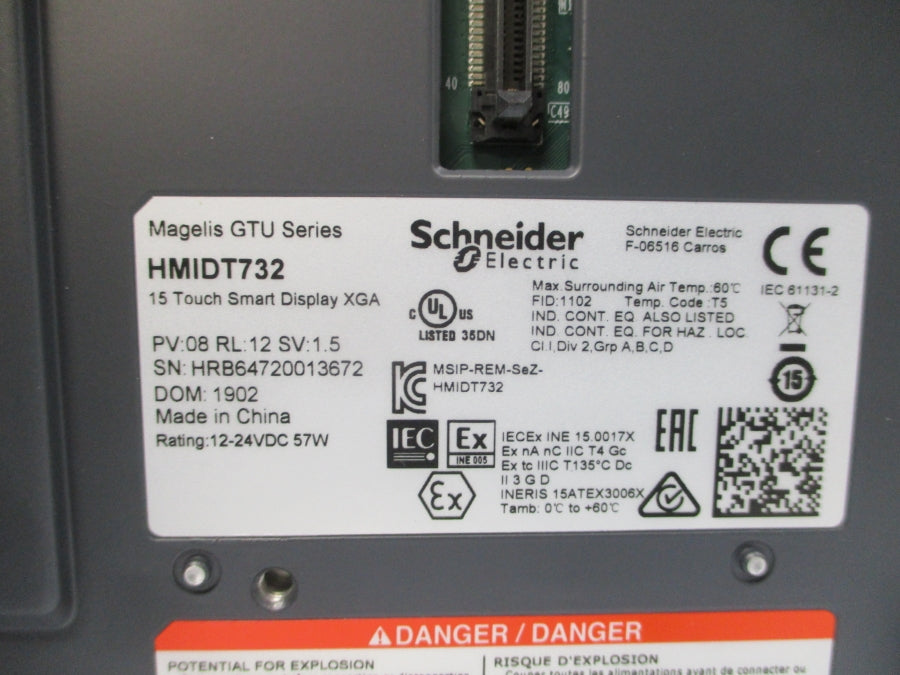 SCHNEDIER ELECTRIC HMIDT732 12-24VDC NSMP