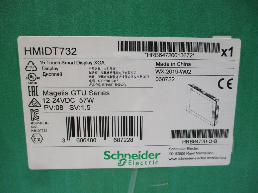 SCHNEDIER ELECTRIC HMIDT732 12-24VDC NSMP