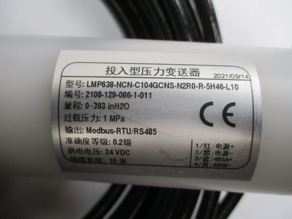 PYXIS LSP-300 54010 20-30VDC 21PSI NSMP