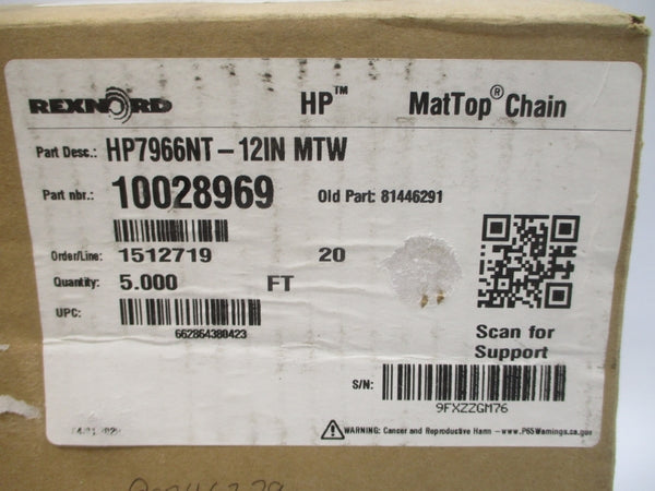 REXNORD 10028969 HP7966NT-12INMTW 5' NSMP