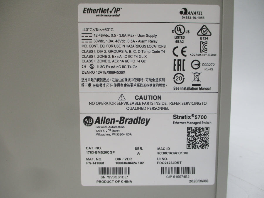 ALLEN BRADLEY 1783-BMS20CGP SER. A 12-48VDC 0.5-3.0A NSMP