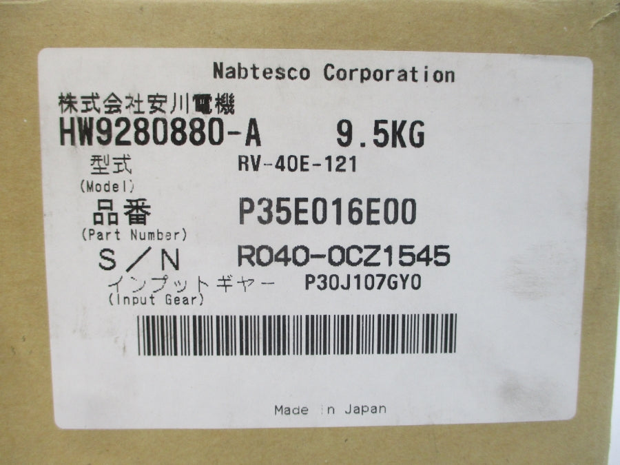 NABTESCO P35E016E00 RV-40E-121 NSMP