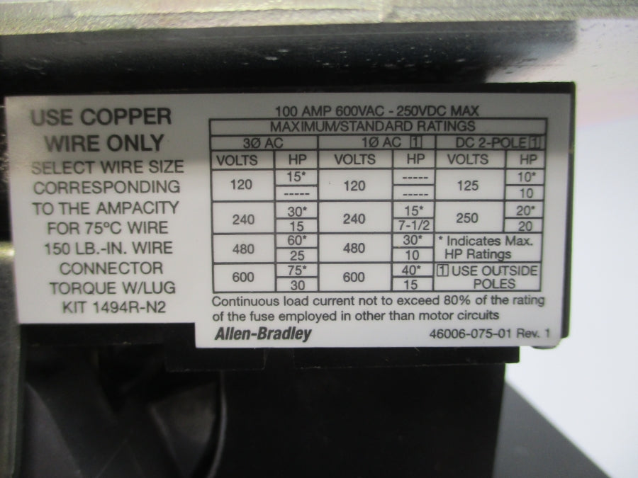 ALLEN BRADLEY 1494F-N100 SER. B 600VAC 100A (BR/WH) NSMP