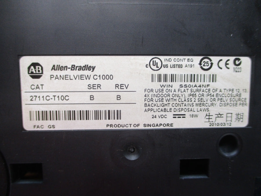 ALLEN BRADLEY 2711C-T10C SER. B 24VDC REV. B (AS PICTURED) UNMP