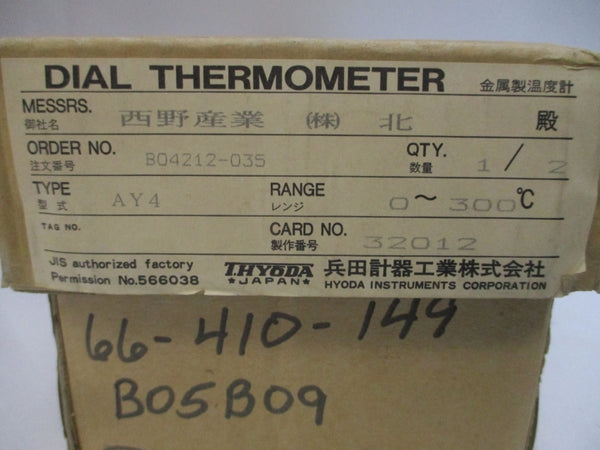 T.HYODA 92L0717 AY4 0-300'C NSMP
