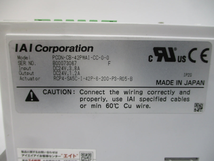 IAI PCON-CB-42PWAI-CC-0-0 24VDC 3.8A NSMP