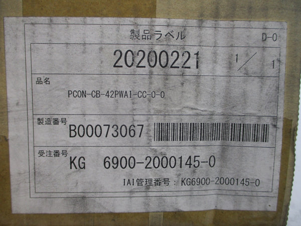IAI PCON-CB-42PWAI-CC-0-0 24VDC 3.8A NSMP