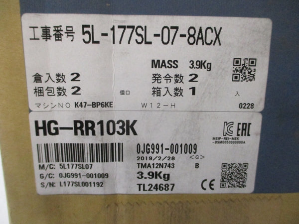 MITSUBISHI HG-RR103K 129VAC 6.5A NSMP
