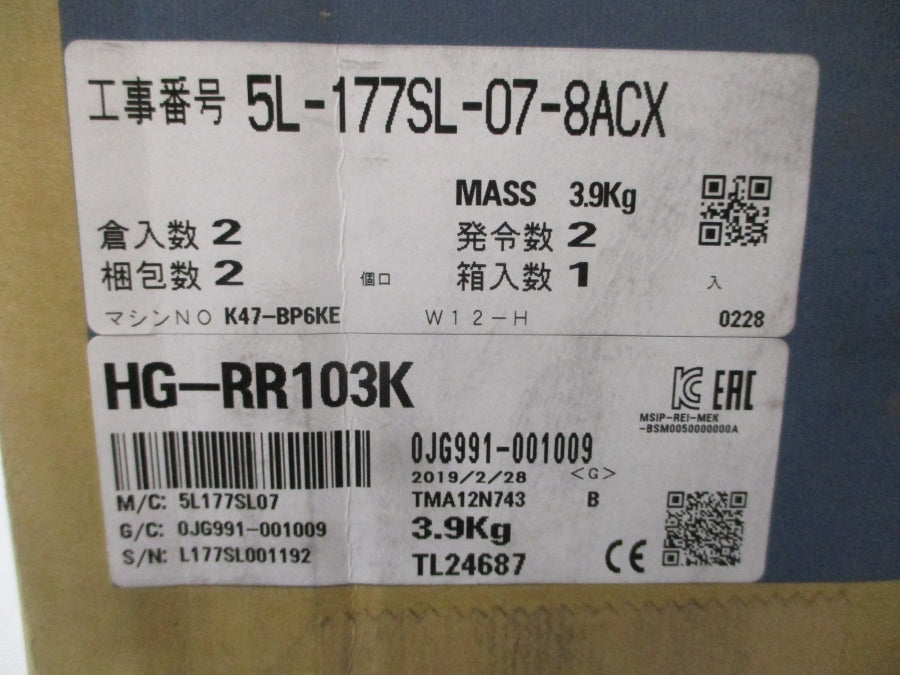 MITSUBISHI HG-RR103K 129VAC 6.5A NSMP