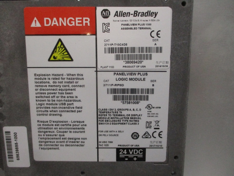 ALLEN BRADLEY 2711P-T15C4D8 SER. A 24VDC REMAN
