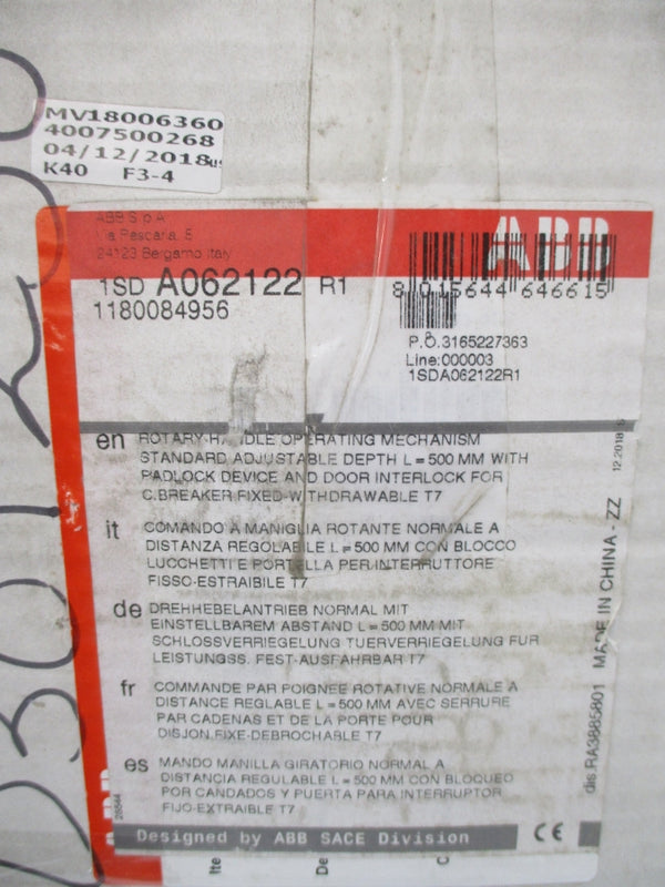 ABB 1SDA062122R1 NSMP