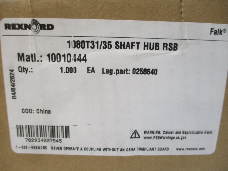 REXNORD 10010444 0258640 NSMP