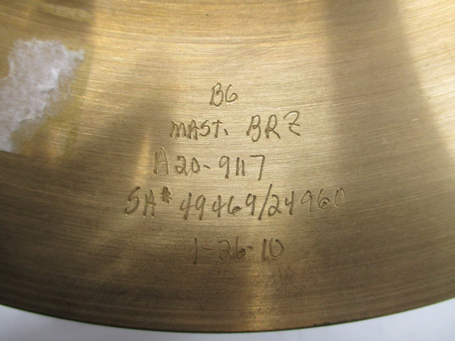 IMPELLER A20-9117 1080245 12-1/4" NSNP