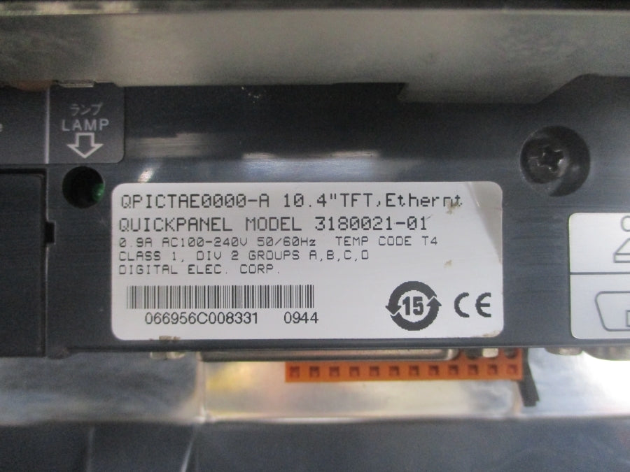 TOTAL CONTROL PRODUCTS QPI-ABD-201-G QPICTAE000-A 100-240VAC 0.9A UNMP