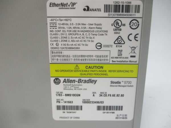 INDUSTRIAL SPARE PART 1783-BMS10CGN SER. A 12-48VDC 0.5-2.0A NSMP