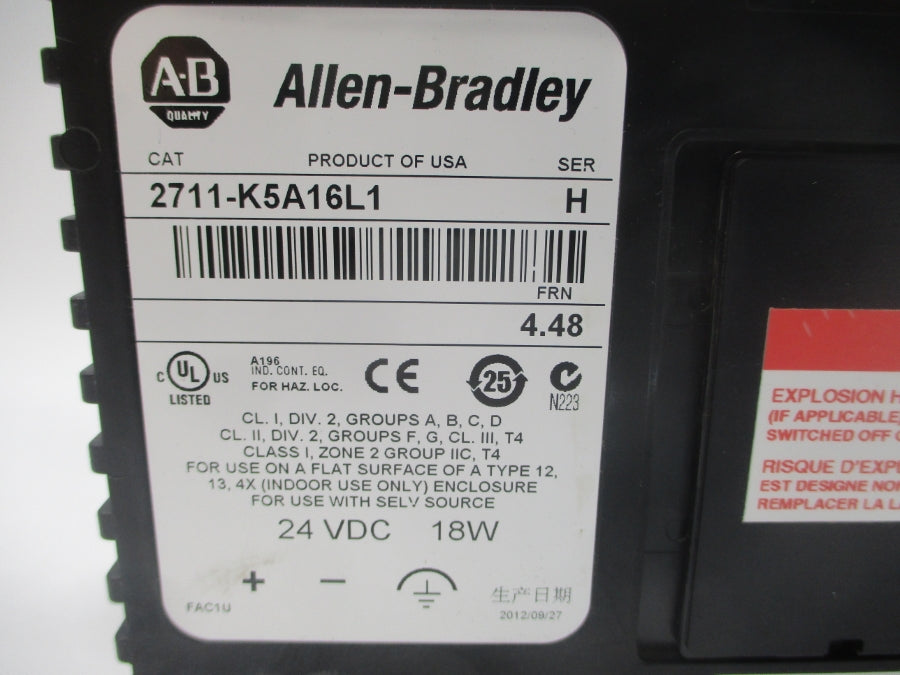 INDUSTRIAL SPARE PART 2711-K5A16L1 SER. H F/W 4.48 24VDC NSNP