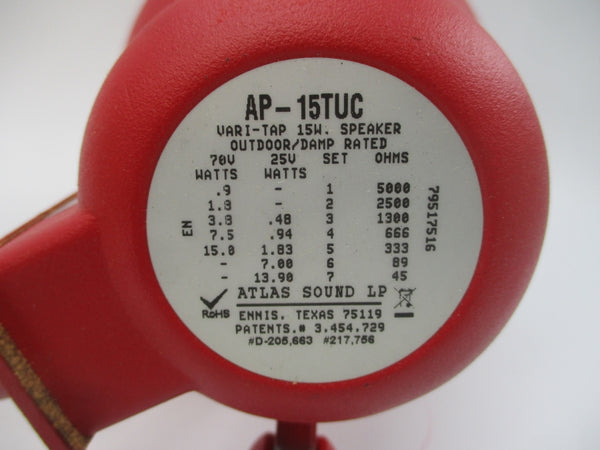 ATLAS SOUND AP-15TUCR 70/25V NSMP