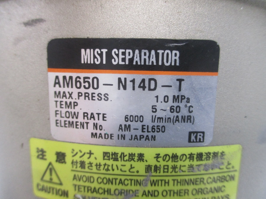 SMC AM650-N14D-T NSNP