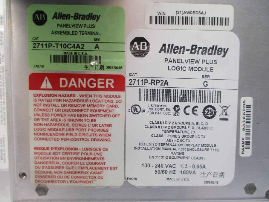 INDUSTRIAL SPARE PART 2711P-T10C4A2 SER. A 100-240VAC 1.3-0.65A REMAN