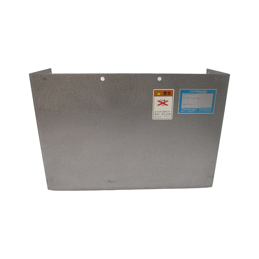 HENNIG EM-35098 KA-23973 NSNP