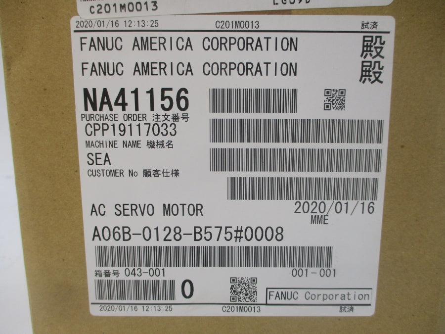 FANUC A06B-0128-B575#0008 114VAC 10/7.5A NSMP