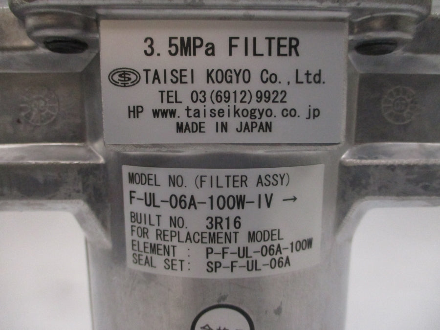 TAISEI KOGYO F-UL-06A-100W-IV NSNP