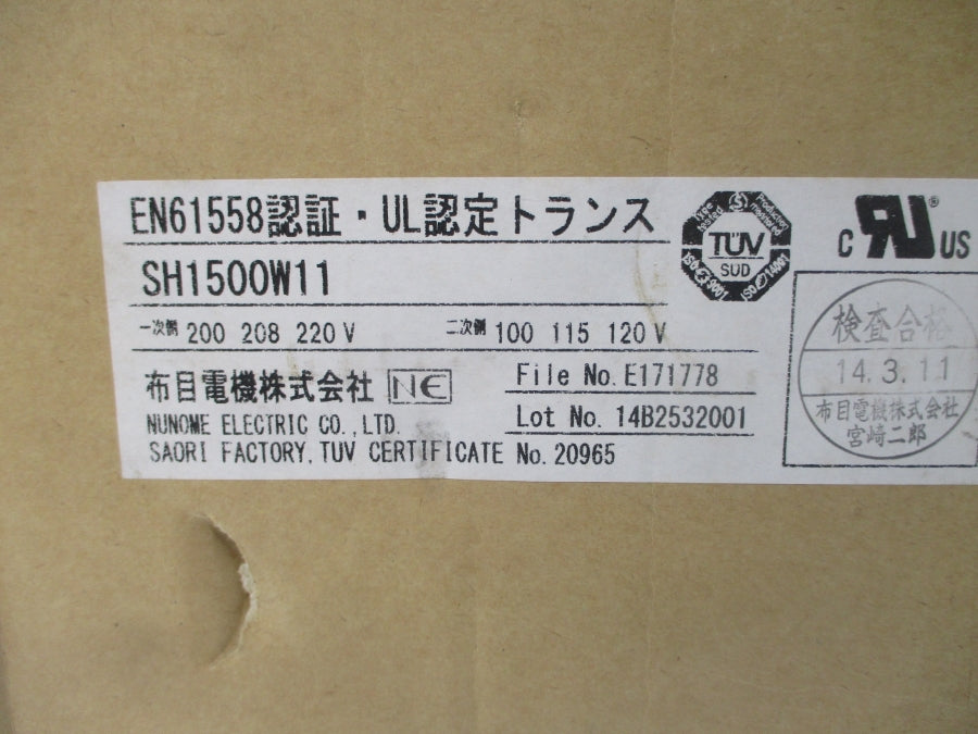 NUNOME ELECTRIC SH1500W11 220V 15A NSMP