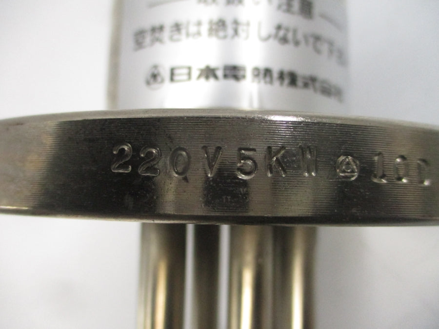 NIPPON ELECTRIC SF-0-2507 220V NSNP