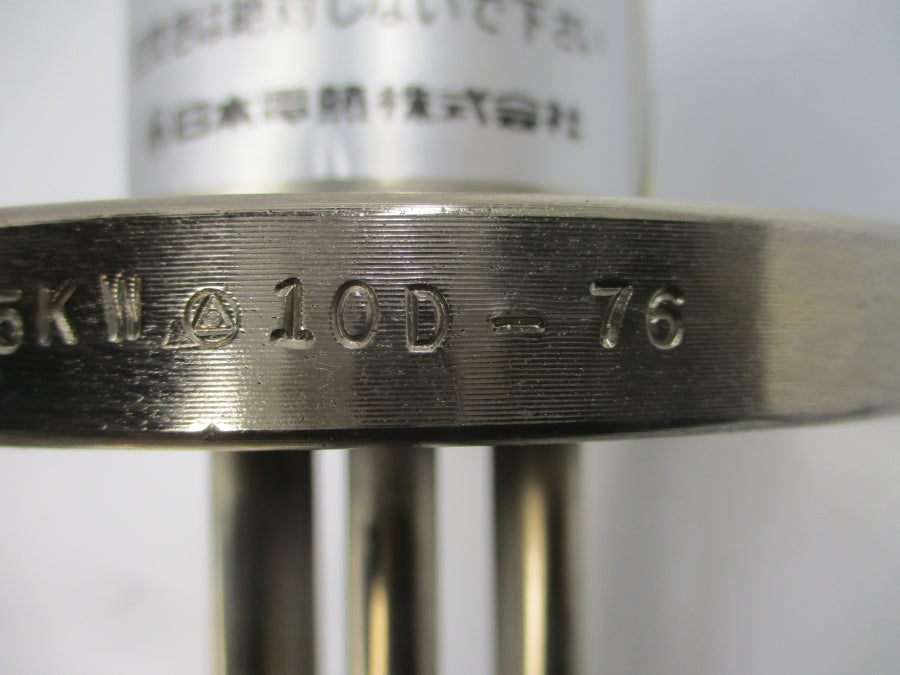 NIPPON ELECTRIC SF-0-2507 220V NSNP