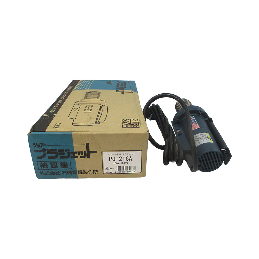 ISHIZAKI GUNMA PJ-216A 100V NSMP