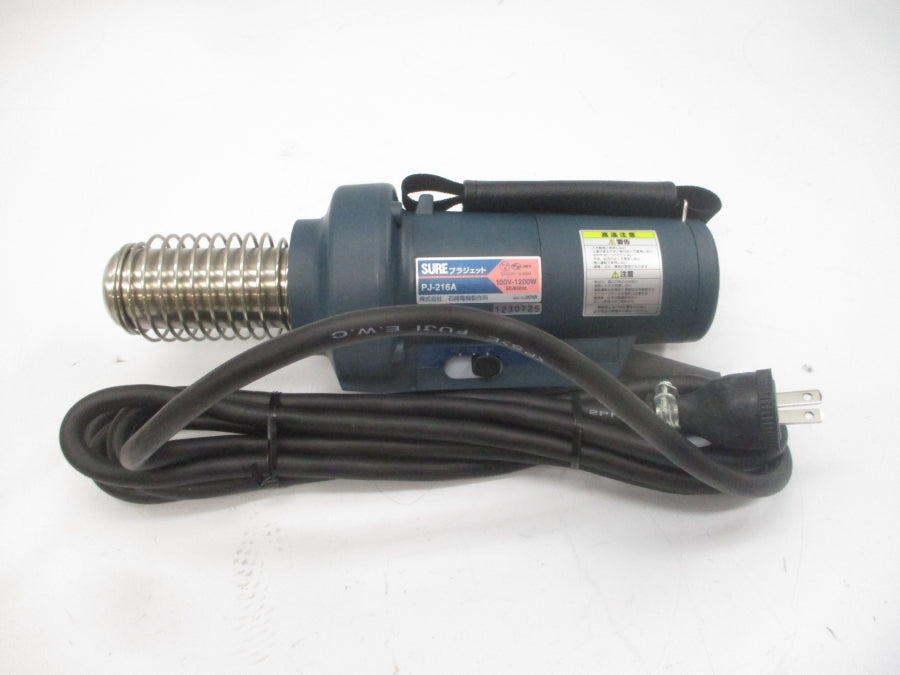 ISHIZAKI GUNMA PJ-216A 100V NSMP