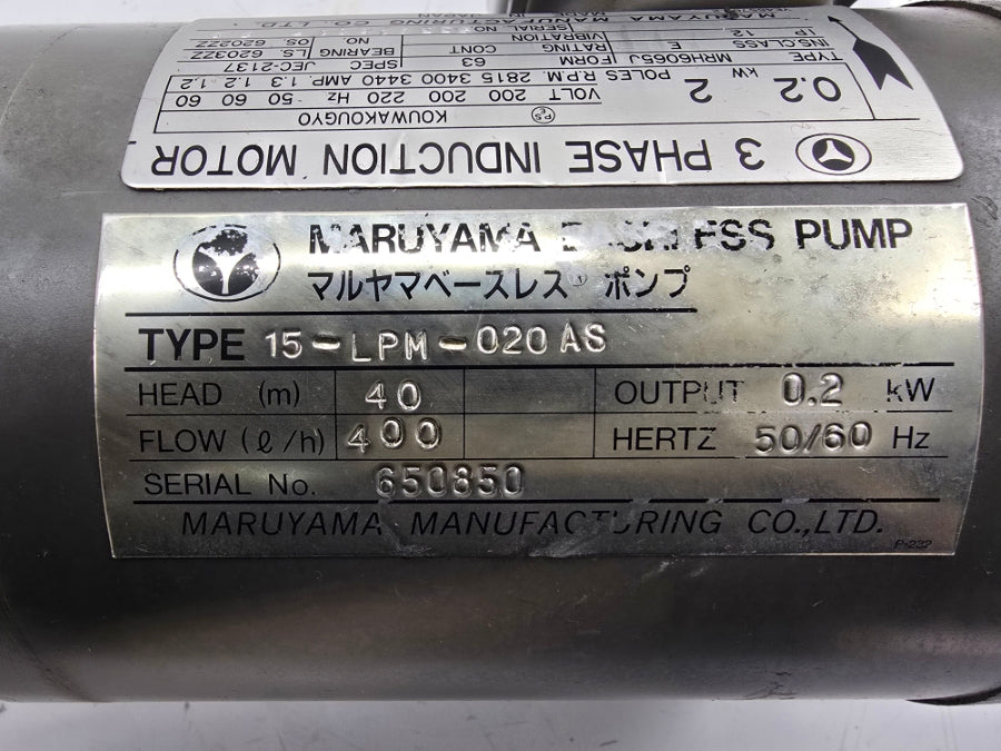 MARUYAMA 15-LPM-020AS 200/220V 1.3/1.2A NSNP