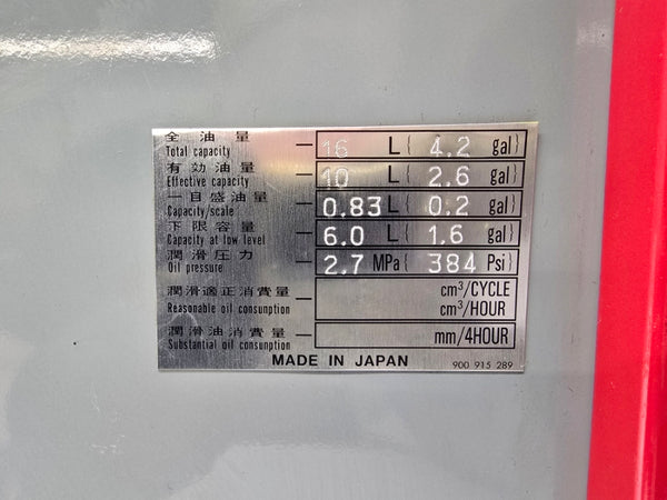 SKF MKU5-BW15-20003J+PSI 115V 1.31A 384PSI NSNP