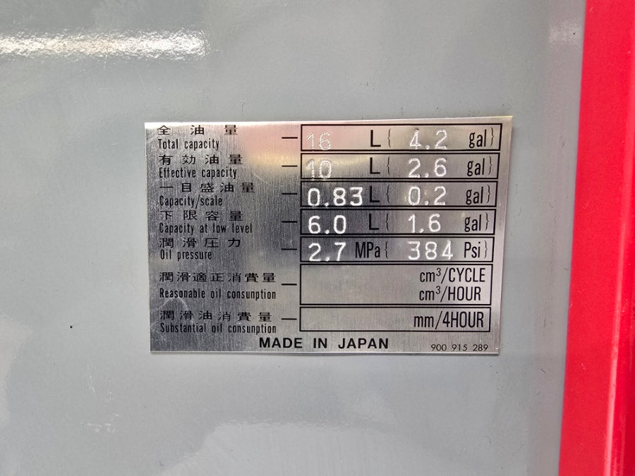 SKF MKU5-BW15-20003J+PSI 115V 1.31A 384PSI NSNP