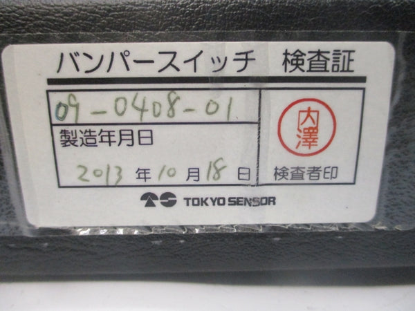 TOKYO SENSOR 09-0408-01 NSNP