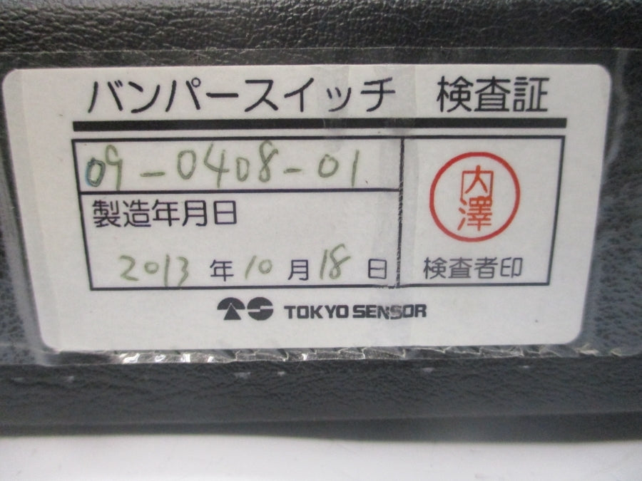 TOKYO SENSOR 09-0408-01 NSNP