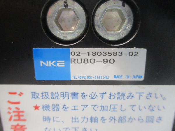 NKE RU80-90 NSNP