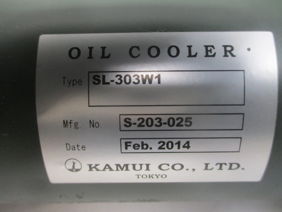KAMUI SL-303W1 NSNP