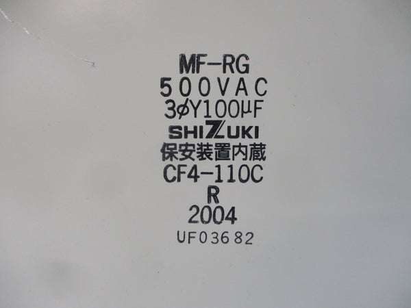 SHIZUKI CF4-110C MF-RG 500VAC NSNP