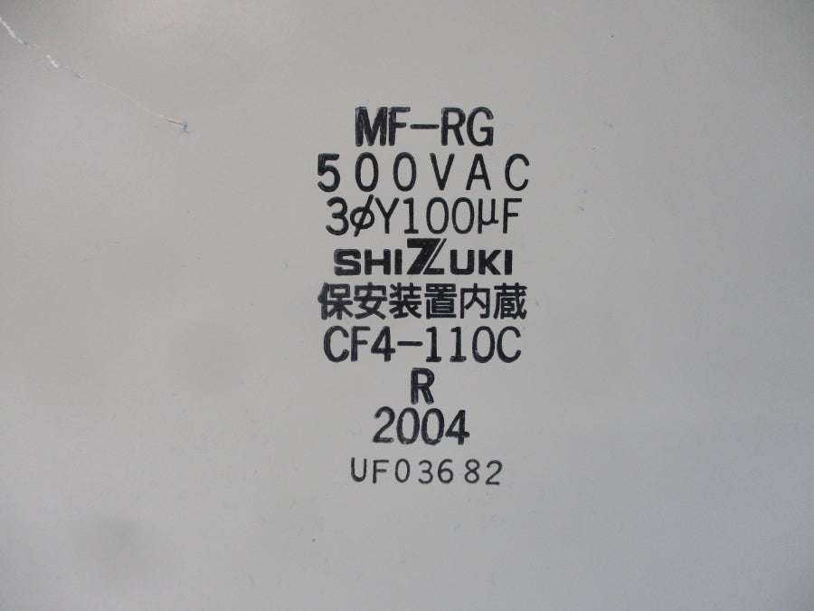 SHIZUKI CF4-110C MF-RG 500VAC NSNP
