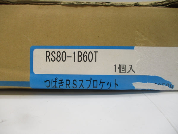 TSUBAKI RS80-1B60T NSMP