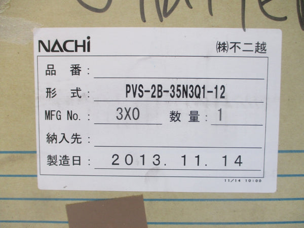 NACHI PVS-2B-35N3Q1-12 NSMP