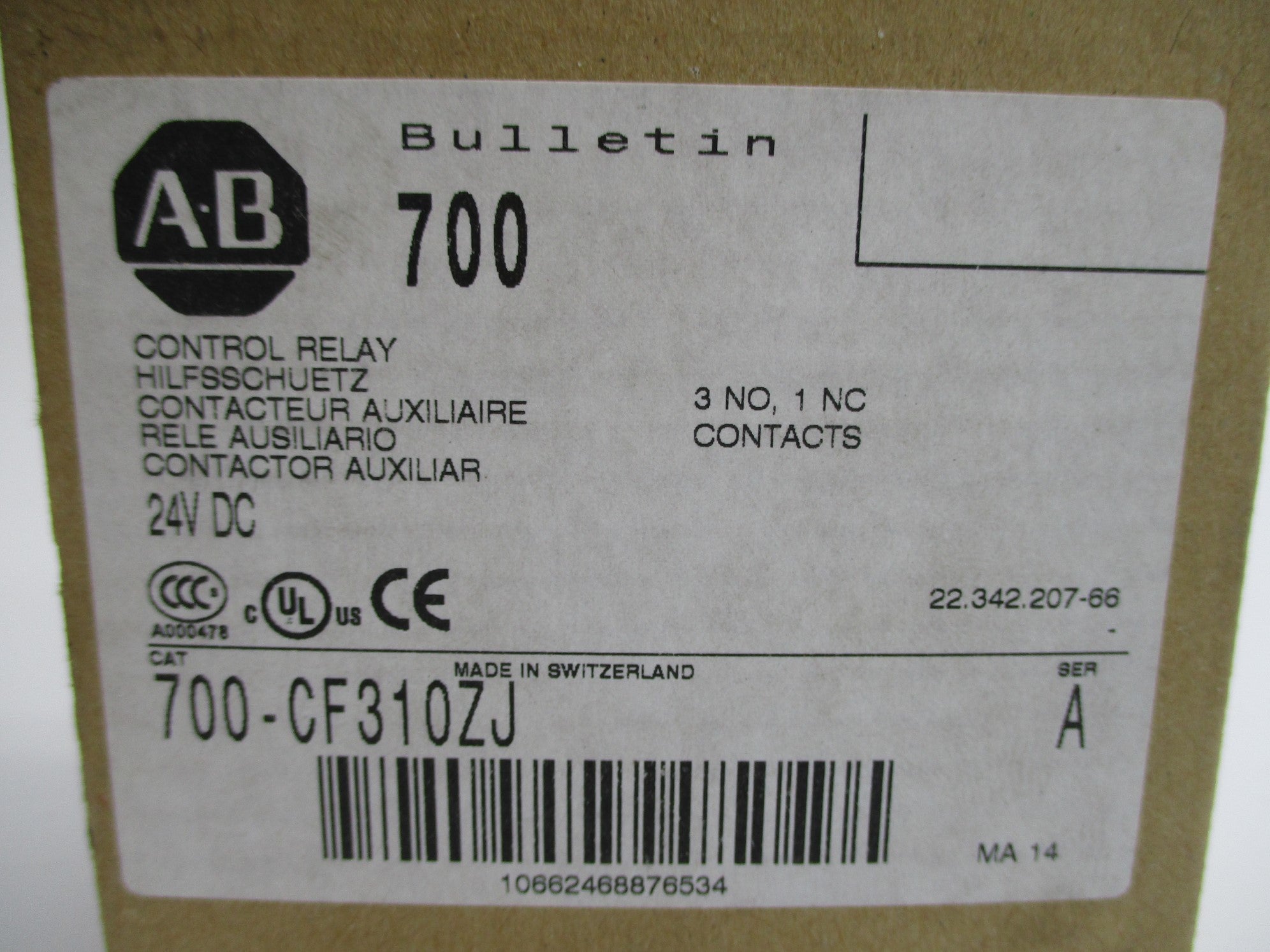 INDUSTRIAL SPARE PART 700-CF310ZJ SER. A 24VDC 20A (BR/WH) NSMP