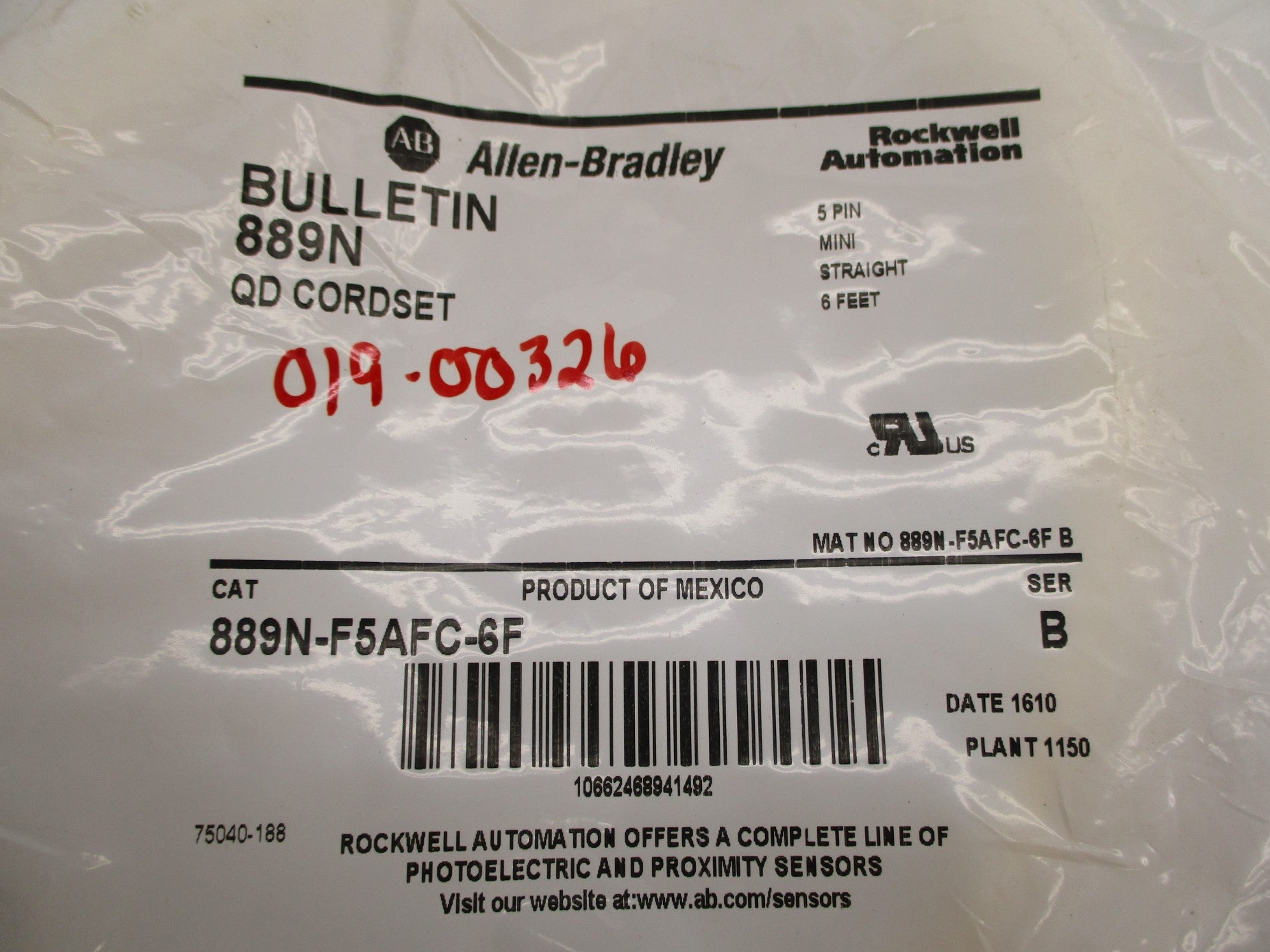 ALLEN BRADLEY 889N-F5AFC-6F SER. B NSMP
