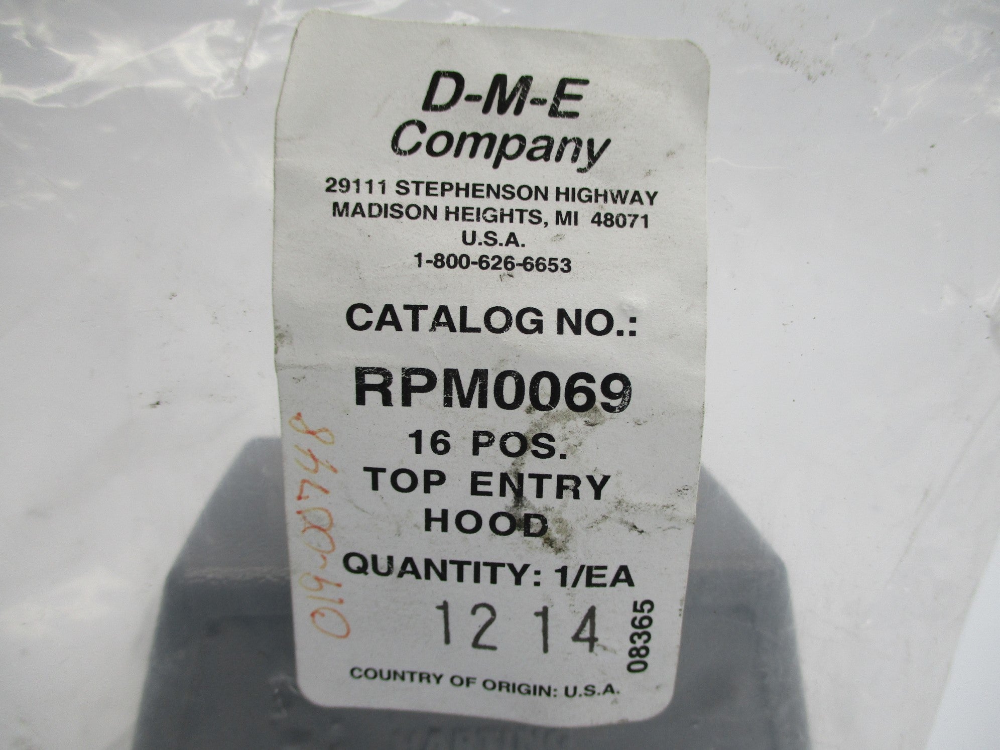 DME RPM0069 NSMP