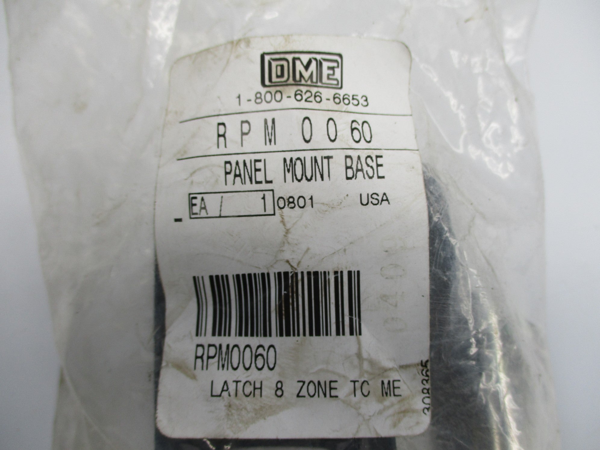 DME RPM0060 NSMP