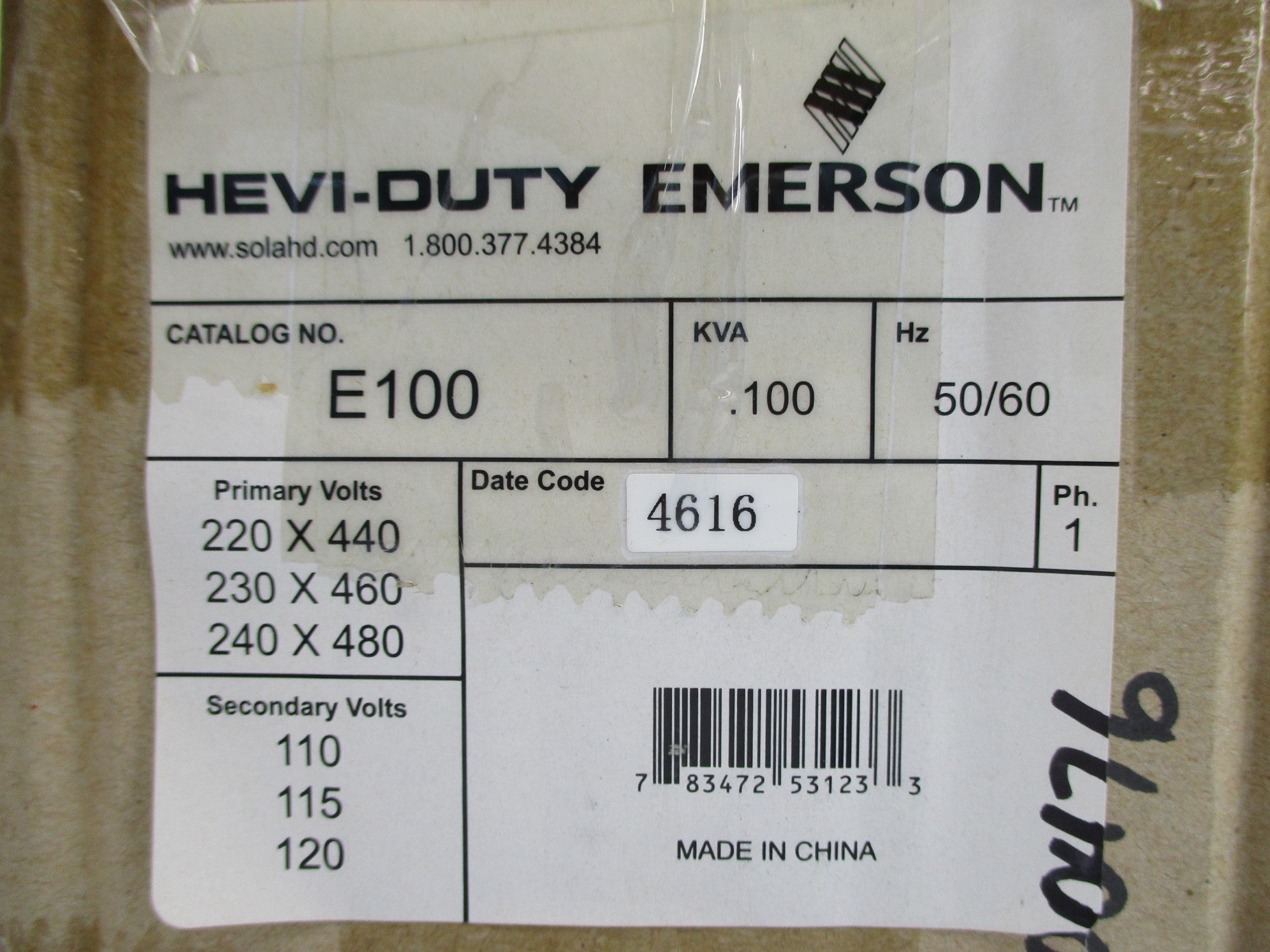 EMERSON E100 NSMP